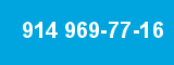 914 969-77-16